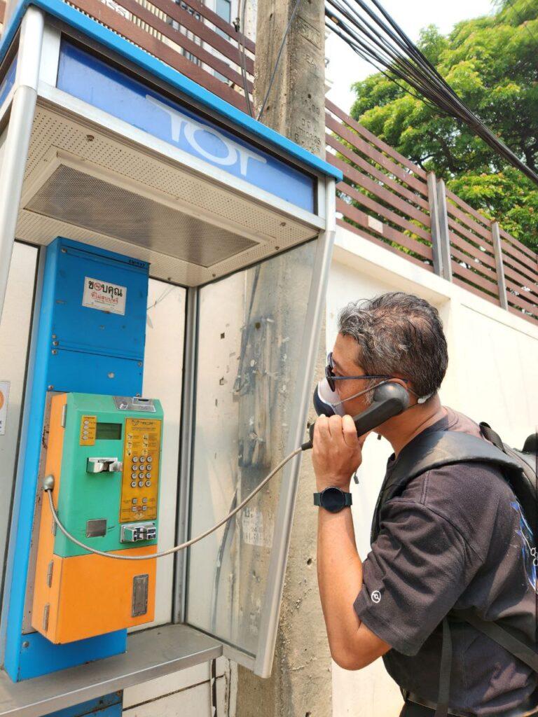 Telepon umum koin di Thailand
